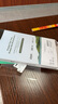 亿色【2片】适用iphone15pro钢化膜康宁苹果15pro手机钢化膜康宁膜高清抗指纹全包全屏防摔前保护贴膜 实拍图
