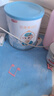 蓓康僖宜品启铂婴幼儿配方纯绵羊奶粉3段1-3岁适用150克 A2 β-酪蛋白 实拍图