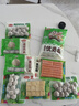 安井  蟹味棒 235g 1包 鱼糜含量50% 火锅烧烤关东煮麻辣烫食材 实拍图