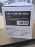 彩格适用惠普m1005硒鼓惠普1020硒鼓q2612a 12a 1010 1012 1015 1018 1020plus硒鼓佳能lbp2900+打印机硒鼓墨盒 实拍图