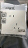 公牛（BULL）开关插座 一位电脑打线型六类插座G12T102B象牙白暗装 实拍图