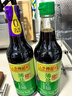 薄盐生抽500ml*2 【减盐 一级】0添加防腐剂 味鲜健康酱油 实拍图