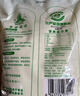 鑫乐雪花粉5斤【河套平原雪花粉】麦芯粉 中筋面粉 包子饺子面条 实拍图
