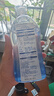 乐敦清曼秀雷敦乐敦清C3多功能隐形眼镜护理液冰凉500ml*2瓶装 实拍图