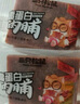 三只松鼠猪肉脯500g 原味靖江风味猪肉脯肉干肉脯休闲零食整箱量贩 实拍图
