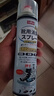 巨奇严选 鞋子除臭剂360ml*3瓶银离子消毒杀菌脚臭喷雾球鞋防臭鞋袜 实拍图