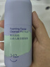 兔头妈妈宝宝儿童洁面乳90ml+海茴香儿童保湿面霜45g 3-12岁适用 实拍图