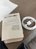 原装适配苹果充电线usb数据线快充iphone6 7 8plus xr11 12 13 14 【USB快充1米】苹果数据线 实拍图