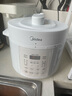 美的（Midea）电压力锅5L双胆高压电饭锅0涂层钢胆家用 智能预约炖汤开盖煮粥多功能MY-E5622电饭煲4-6人 实拍图