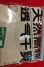 蕉下（beneunder）正肩棉质短袖T恤女士25新款轻薄透气休闲百搭圆领上衣女GP930 霜奶白 XL 实拍图