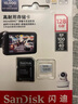 闪迪（SanDisk）128GB TF（MicroSD）4K内存卡 行车记录仪 监控摄像头专用 10,000小时录制 重复读写高耐用存储卡 实拍图
