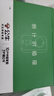 公牛新国标定时插座/防过充倒计时定时器/无线插头1位5孔  GND-7 实拍图