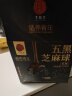 同仁堂品牌北京同仁堂桑葚枸杞黑芝麻丸养发黑发低糖126g*3健康养生零食 实拍图