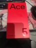 一加 Ace 5 16GB+256GB 引力钛 国家补贴 第三代骁龙 8 风驰游戏内核 冰川电池 oppo游戏AI智能5G手机 实拍图