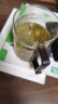 忆壶茶绿茶杯个人专用泡茶月牙过滤玻璃杯子大容量茶水分离办公室喝茶具 实拍图