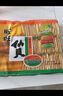 旺旺 仙贝 原味 688g 家庭装 零食膨化休闲食品饼干糕点 实拍图