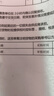 天色适用富士施乐P115b粉盒m115b m115w P115w硒鼓p118w m118w m115f墨盒m115z m115fs m118z打印机DocuPrint 实拍图