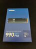三星（SAMSUNG）1TB SSD固态硬盘 M.2接口(NVMe协议PCIe4.0*4/5.0*2)读速7150MB/S 990 EVO Plus 实拍图