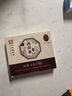 雷允上 加拿大进口西洋参含片6g（2袋）直径1.8-2.0cm 用处泡酒茶水 实拍图