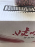 娃哈哈纯净水350ml*24瓶 饮用水纸箱装整箱小瓶会议出行便携 实拍图