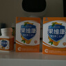 果维康石药集团牌维生素C含片72片儿童成人补充维生素c咀嚼片vc 【3盒装更实惠】橙子味【效期至2026.2.23】 实拍图