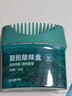 网易严选浴室香氛香薰空气清新剂卫生间厕所除臭消臭蛋多肉葡萄400ml 实拍图