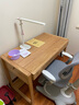 源氏木语儿童书桌可升降实木学习桌北欧写字桌家用【橡木书桌+矮架1.1m】 实拍图