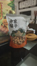 十月稻田 黄小米 溯源  2.5kg（小黄米 五谷杂粮 粥米早餐小米粥）5斤 实拍图