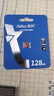 朗科（Netac）＆JOY联名款 64GB TF(MicroSD)存储卡 A1 U3 C10 读速100MB/s行车记录仪＆安防监控摄像内存卡 实拍图