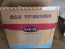 露安适（Lelch）微气候婴儿纸尿裤超薄透气尿不湿干爽云感尿布 夜用纸尿裤S54片+试用3片【适用4-8kg】 实拍图