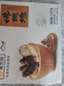 海文铭福州正宗佛跳墙1600g大盆菜金汤海参鲍鱼海鲜加热即食预制菜夜宵 实拍图