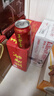 王老吉凉茶310ml*16罐整箱装天然植物饮料清爽解腻新老款【张凌赫同款】 实拍图