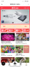 vivo iQOO Z9 【国家补贴】12GB+512GB 山野青 6000mAh 蓝海电池 第三代骁龙 7 电竞手机 实拍图