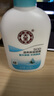 大宝SOD清爽保湿凝露100ml*2乳液面霜擦脸油男女士补水保湿面部护肤品 实拍图