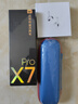 有道词典笔X7Pro长续航版 点读笔英语学习翻译神器 电子词典翻译笔扫描笔 单词笔扫读笔 实拍图