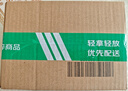 [华南牌] 盐酸多西环素片50mg*100片/瓶 实拍图