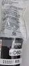 兄弟（brother）BTD60BK 黑色墨水瓶 原装正品 可打印约6500*页 (适用于T226/T425W/T426W/T725DW/T820DW/T520W/T420W） 实拍图