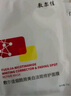 敷尔佳 【成毅同款】烟酰胺美白淡斑修护面膜26g*5贴提亮肤色 礼物 实拍图