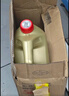 嘉实多（Castrol）极护智E版 全合成机油 汽机油润滑油 5W-40 SP A3/B4 4L 汽车保养 实拍图