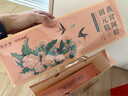 固本堂阿胶糕礼盒300g*2盒燕窝阿娇固元糕膏补品女人营养品礼送父母长辈 实拍图