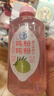 乐扣乐扣（LOCK&LOCK）夏季塑料水杯户外便携式提绳水杯手提式大容量塑料壶700ML透明 实拍图