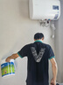 万和（Vanward）梅赛思系列扁桶双胆电热水器家用储水式速热 以旧换新 50L 2200W E50-MU11P-22 实拍图