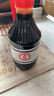 金兰酱油 1500ml 【一级酱油】中国台湾凉拌红烧炒烧菜蘸酱 实拍图