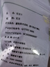 富昌 干豆角120g 嫩豇豆长豇豆角干豇豆 脱水蔬菜长豆角干货火锅食材 实拍图