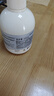 所望牛奶身体乳夏季清爽男女士润肤乳大白罐补水保湿 持久留香 500ml 实拍图