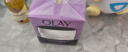 玉兰油（OLAY）活肤菁华面霜50g抗皱紧致抗衰老护肤品保湿面霜生日礼物送女友 实拍图
