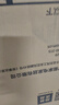 荣事达（Royalstar）215升三门冰箱家用小型大容量三开门 节能低噪租房中门软冷冻超薄微霜低音保鲜电冰箱 以旧换新 187L【一级能效】两天一度电 银色 实拍图