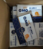 奇莫（Q-MO）至柔柔纸巾 婴儿新生儿宝宝 护肤手口干湿两用抽纸 柔纸巾3层 100抽 16包 （4提） 实拍图