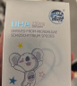 澳乐乳  DHA藻油婴幼儿宝宝儿童青少年DHA100mg 0-6岁以上 90粒 实拍图