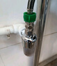 钻芯热水器前置过滤器家用马桶阻垢器洗衣机免换不锈钢滤芯自来水花洒厨下净水器 实拍图